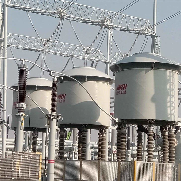 shunt reactor